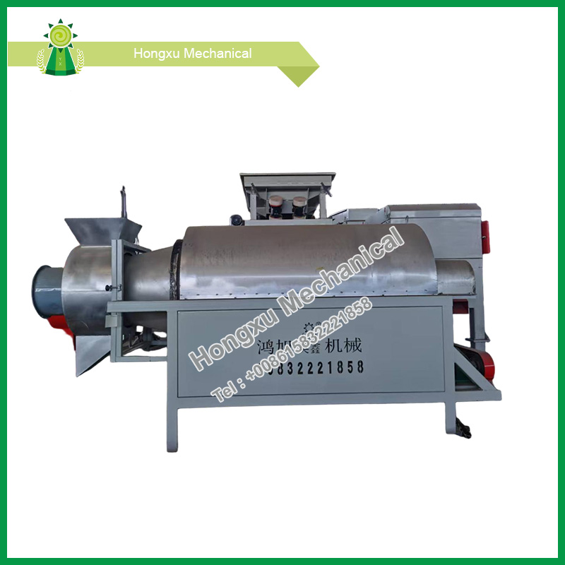 Lorem Drum Dryer