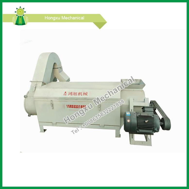 Dryer Equipment