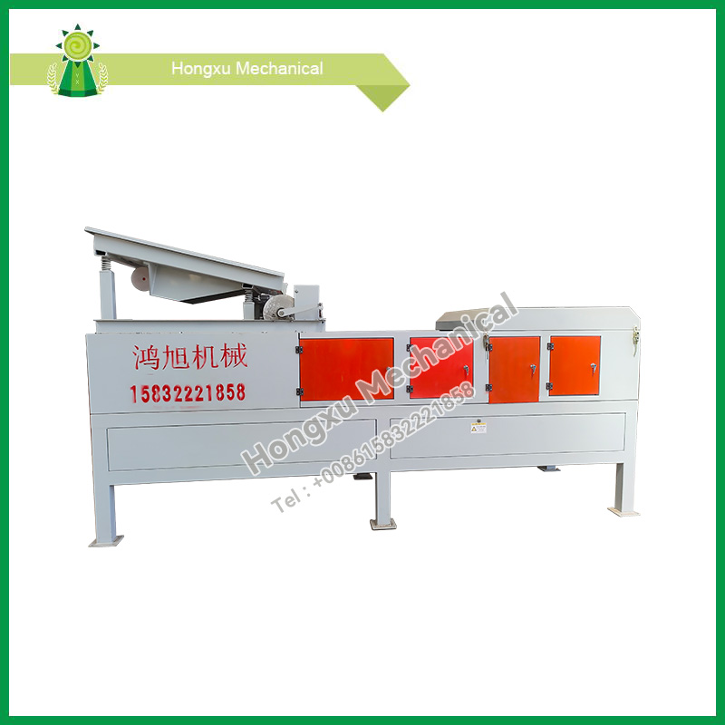 Aluminium Plastic Separator Current Aluminium