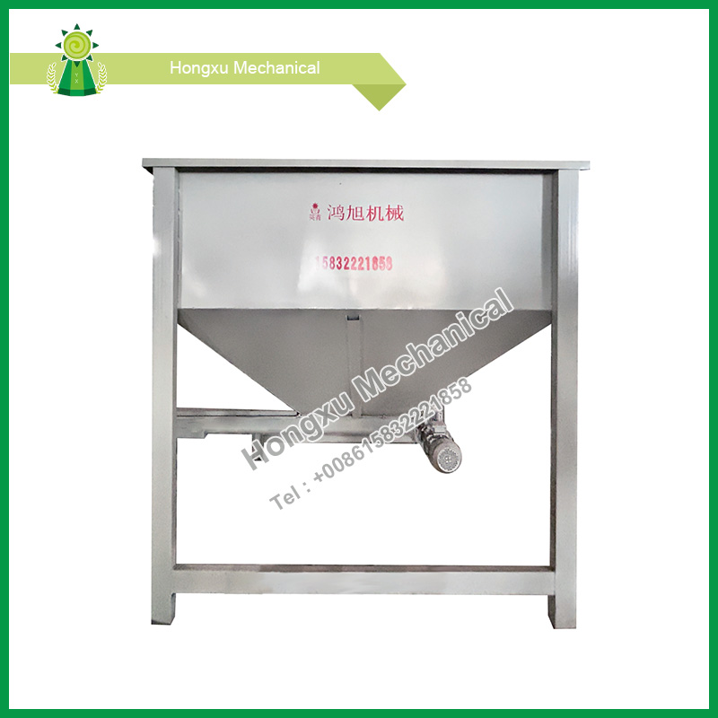 Infundibulum Conveyor