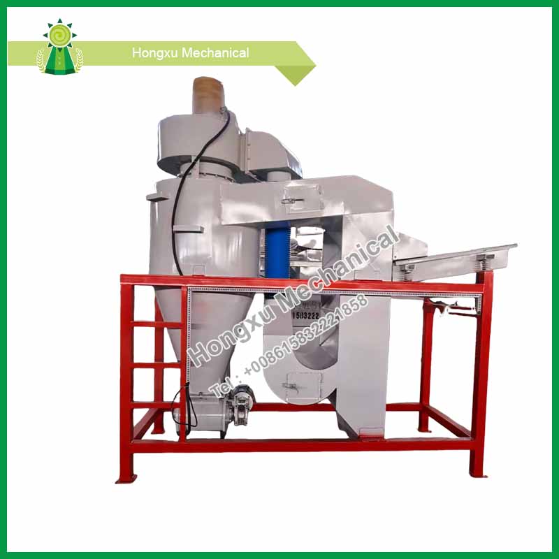 Plastic Air Classifier