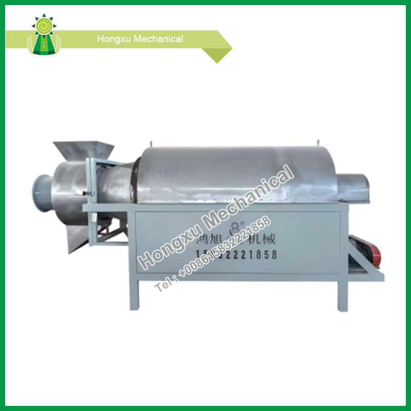 Parvus Gyratorius Drum Dryer