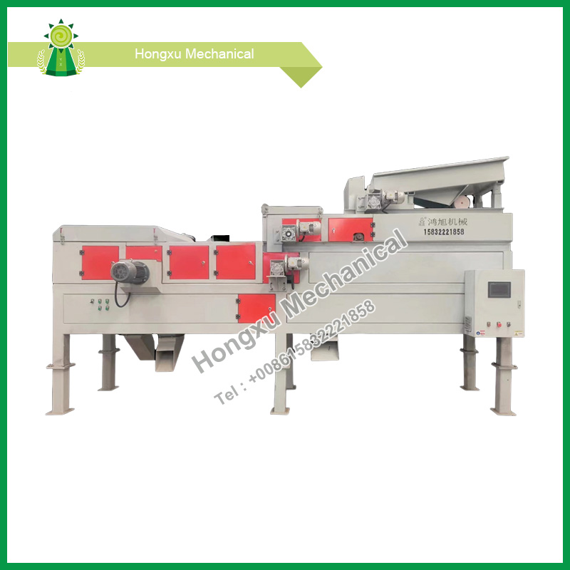 Aliquam Steel automatic Sorting Machina